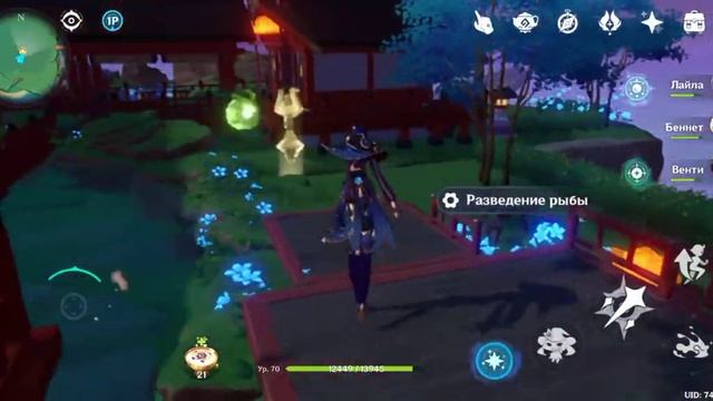 #genshinimpact #идеи #чайник смотреть онлайн