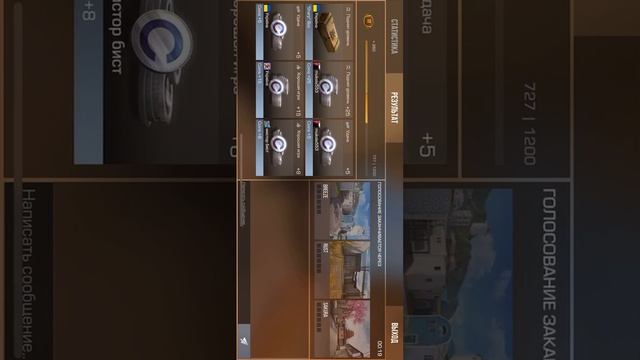 #я играю в кошки и суп смотреть онлайн