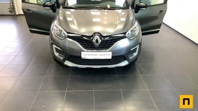 Renault Kaptur, 2017 смотреть онлайн