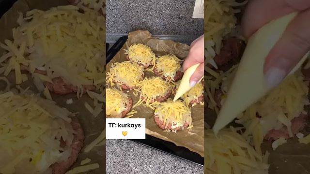 Kurkays | Рецепты