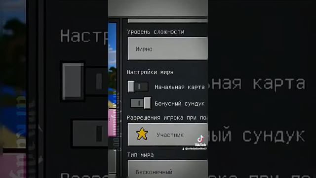 короче, вам скажет, что человек никогда не играть в Майнкрафт. сами, узнает смотреть онлайн