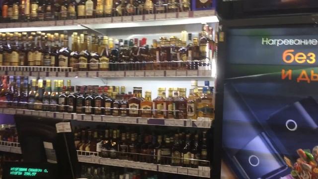 Просроченная Фасоль с приправой из неадекватов смотреть онлайн