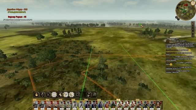 Empire:Total War - Франция №26 - Империя превыше всего! смотреть онлайн