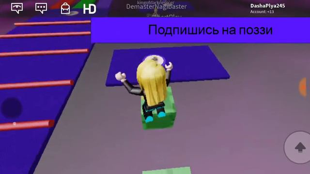 Роблокс Поззи обои смотреть онлайн