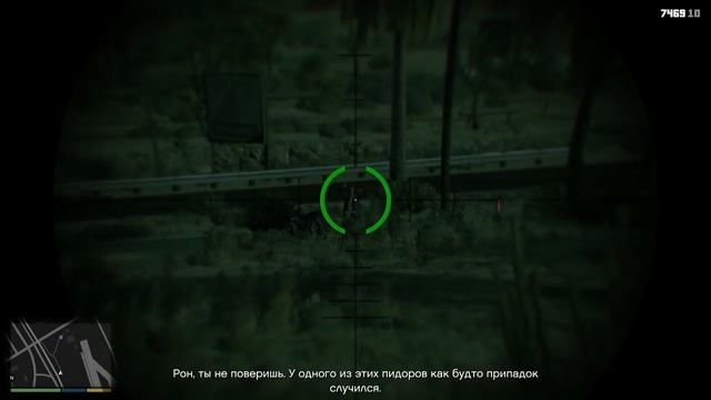 ТРЕВОР ПОХИТИЛ УЭЙДА - История Банды Тревора