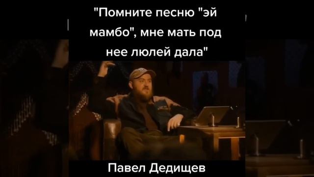 Почему мы негативно реагируем на позитивные ситуации? Пример, как рождаются психологические триггеры смотреть онлайн