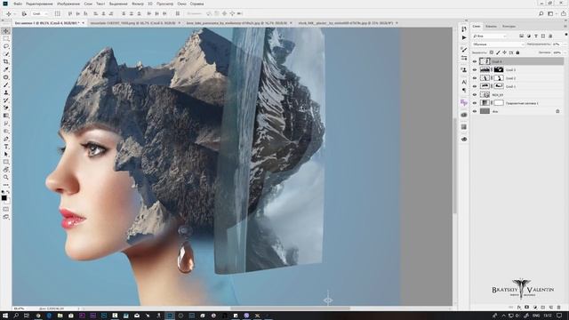 Photoshop CC 2018 Эффект двойной экспозиции смотреть онлайн