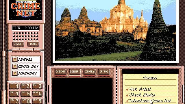 Where in the World is Carmen Sandiego? Deluxe Edition (DOS Floppy Disk Version) смотреть онлайн