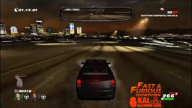 Прохождение Форсаж: Схватка Часть 5 / Walkthrough Fast & Furious: Showdown Part 5 смотреть онлайн