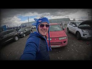 А ты знаешь SATURN VUE?