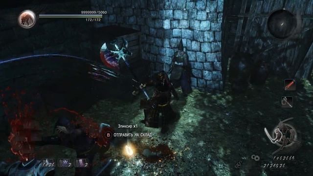 Nioh - Прохождение #41 - Ползущая тень (Доп. задание) смотреть онлайн