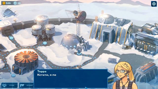 СПАСЕНИЕ ДЕВУШКИ ИНЖЕНЕРА #3 Spaceland