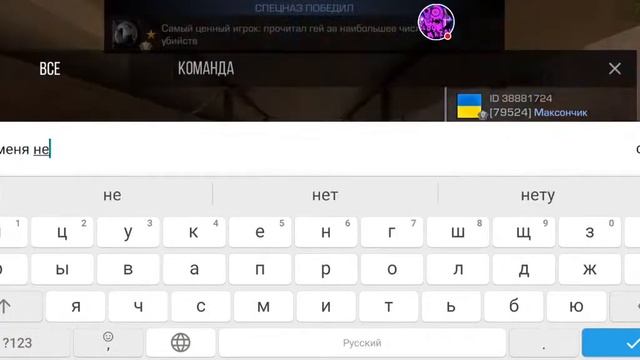 KОПЛЮ НА НОЖ!АПАЕМ ФЕНИКСА! ИГРАЕМ ДУЭЛЬКИ !0.19.2 / Standoff 2 смотреть онлайн