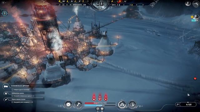 FrostPunk 2 Прохождение фростпанка 2. !стрим !игры !прямая трансляция. смотреть онлайн