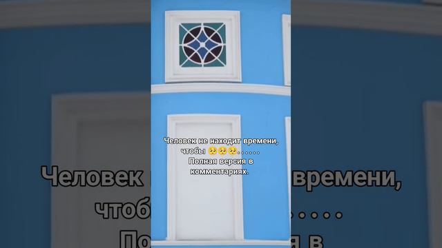 🥺🥺🥺 Не находит времени..... Протоиерей Сергий Кандыбин. смотреть онлайн