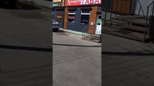 Барыбино Станция