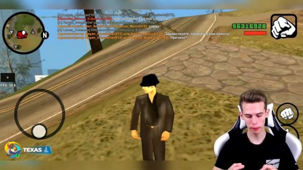 НОВЫЕ КВЕСТЫ НА ХЭЛЛОУИНСКОЕ ОБНОВЛЕНИЕ ONLINE RP (samp mobile)