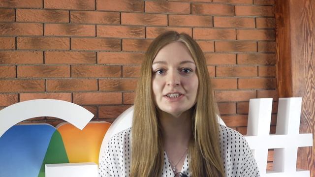 Исключение данных в Google Ads и обновление требований.