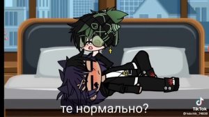 13 карт подробка Пиковару