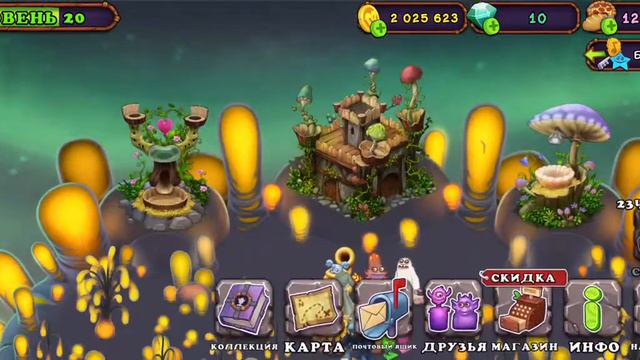 Как я получил редкого зерномеха на острове света история mysingingmonsters