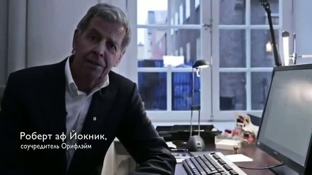Скажи Спасибо вместе с Oriflame смотреть онлайн