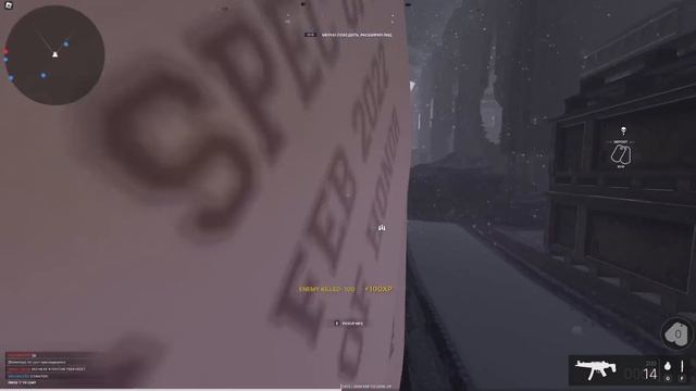 эта роблокс игра лучше, чем call of duty смотреть онлайн
