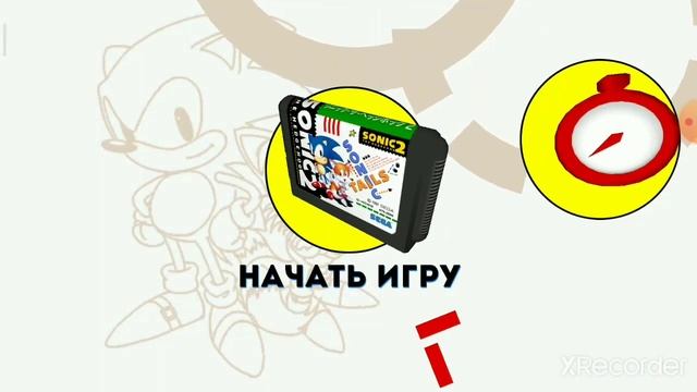 супер Соник в играх Соник 3 и Наклз , Соник 2 , Соник 1. смотреть онлайн