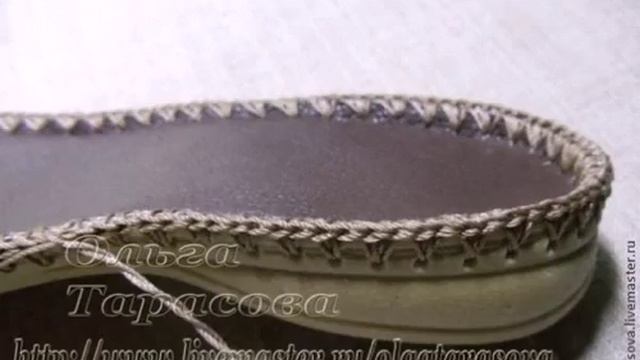 Как сделать обувь самому. How to make shoes myself смотреть онлайн