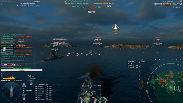 ⚓World of Warships⚓Клановые Бои ⚓FGAME⚓БК в конце стрима ⚓18+ смотреть онлайн