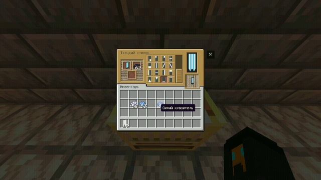 ТОП 5 УЗОРА НА ФЛАГ/БАННЕР В MINECRAFT-Е! | Узоры на баннер/флаг! смотреть онлайн