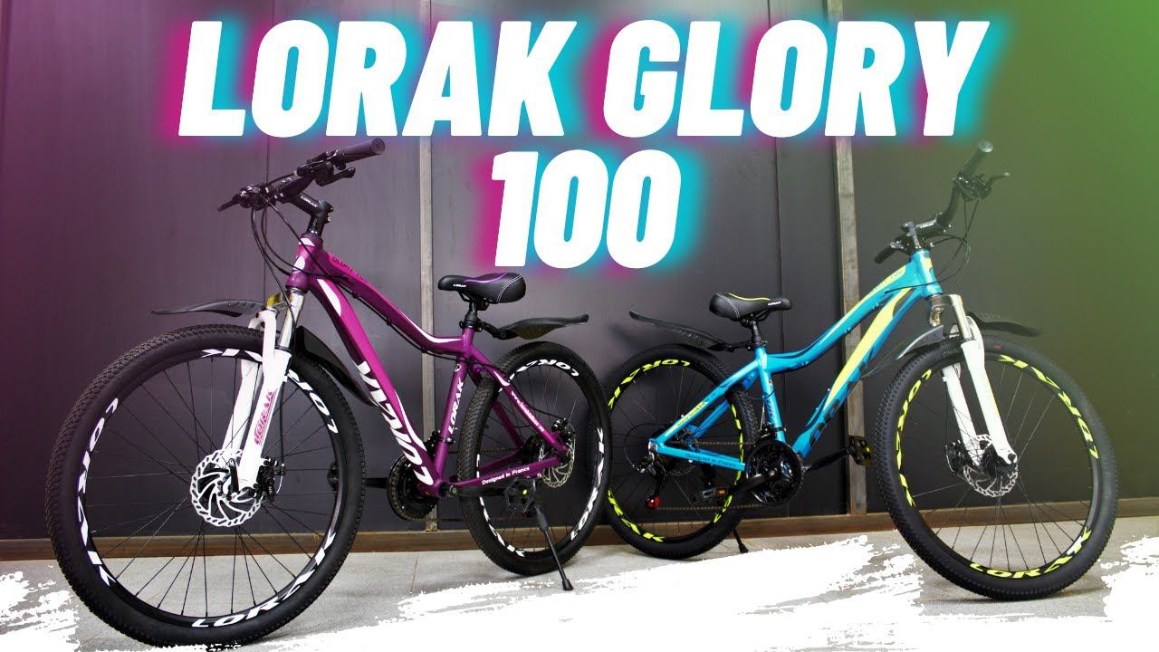 Обзор велосипеда Lorak GLORY 100 смотреть онлайн