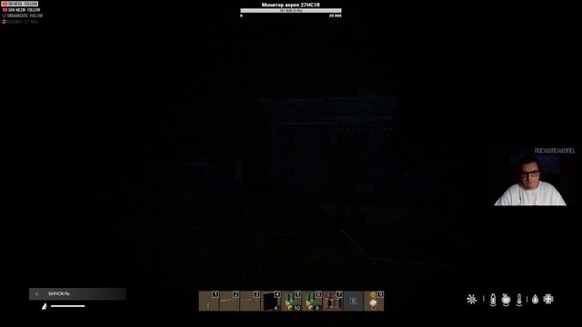 НОВЫЙ ПАТЧ НА ОФИЦИАЛКЕ, СМОТРИМ, ВЫЖИВАЕМ | DayZ смотреть онлайн