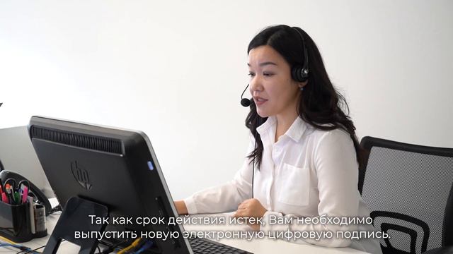 Актуальные вопросы об услуге получения ЭЦП смотреть онлайн
