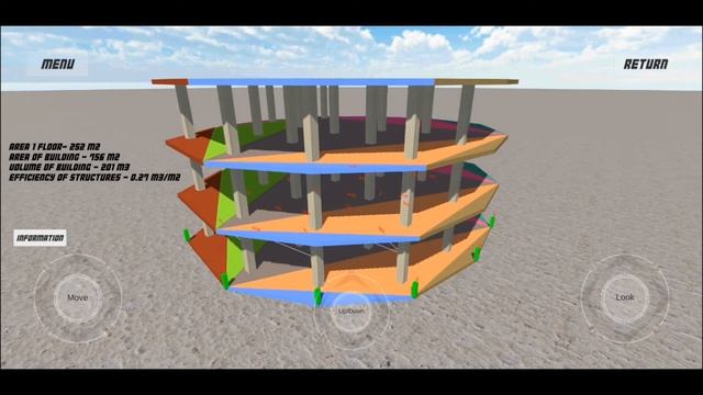 Enion CUBE. Tech demo #4 смотреть онлайн