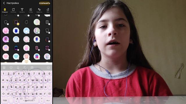 Как сделать свою клавиатуру за 5 минут! 🤩 смотреть онлайн