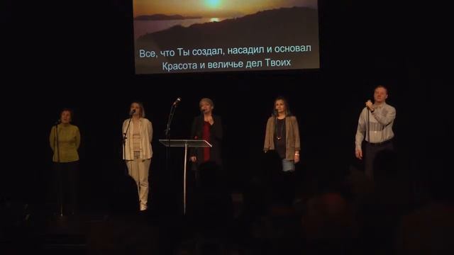 Воскресно Cлужение РЛМ 28 Января 2024 2:00 PM смотреть онлайн