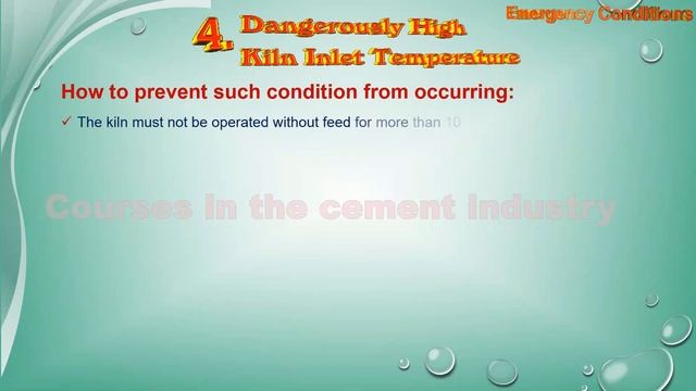 What Kiln Operator Should Do In Emergency Condition In Any Rotary Cement Kiln Part 1 смотреть онлайн