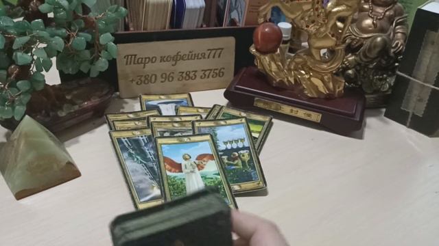 Любовный треугольник. Что нужно знать!!! смотреть онлайн