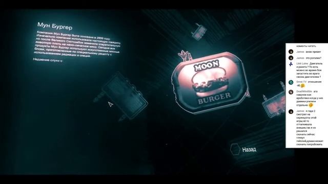 Времяпрепровождение в Space Pirates and Zombies 2 смотреть онлайн