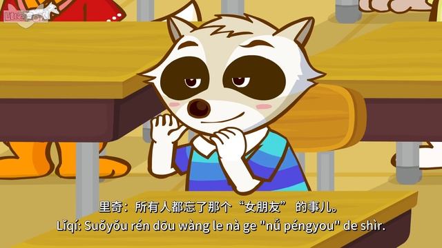 淘气包里奇 89: 又开学了 (Wacky Ricky 89: Back to School Again) | Friendship | Chinese | By Little Fox смотреть онлайн