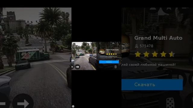 stikman hook смотреть онлайн