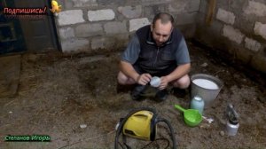 Обработка сарая известью классная штука пульверизатор.