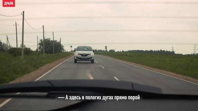 Renault Kaptur 2020 года против Каптюра-2016 тест-драйв смотреть онлайн