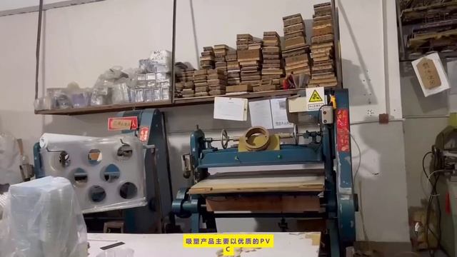 Использование места для хранения в блистерных упаковочных коробках.