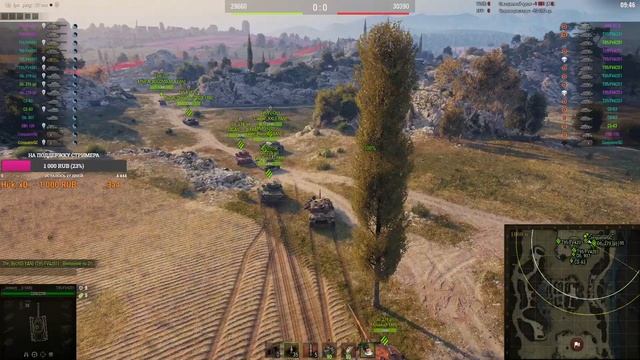 Абсолютный Формат |PSIXI Team [I-YAN] смотреть онлайн