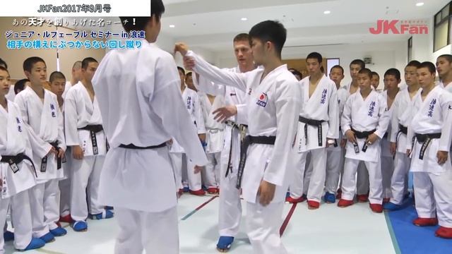 Маваши дзёдан.mp4 смотреть онлайн