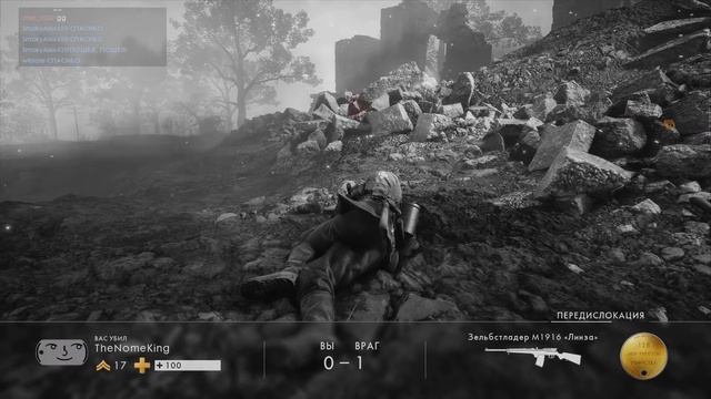 Я хейтер смотреть онлайн