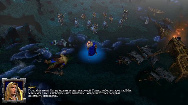 Warcraft 3. Артас Ледяной Скорбью побеждает Малганиса. Arthas Get Down Mal'ganis By Frostmourne.