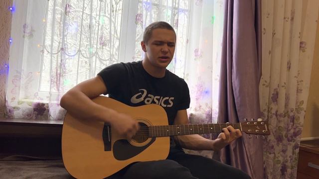 Песня Макс Корж-Мотылёк смотреть онлайн