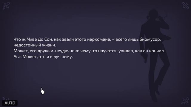 ЧТО ЗНАЧИТ ТРУДНАЯ РАБОТЁНКА?! смотреть онлайн